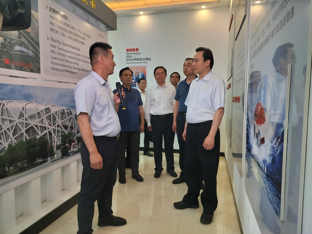1_230608164343_1 首页- 不朽情缘电子游戏官网