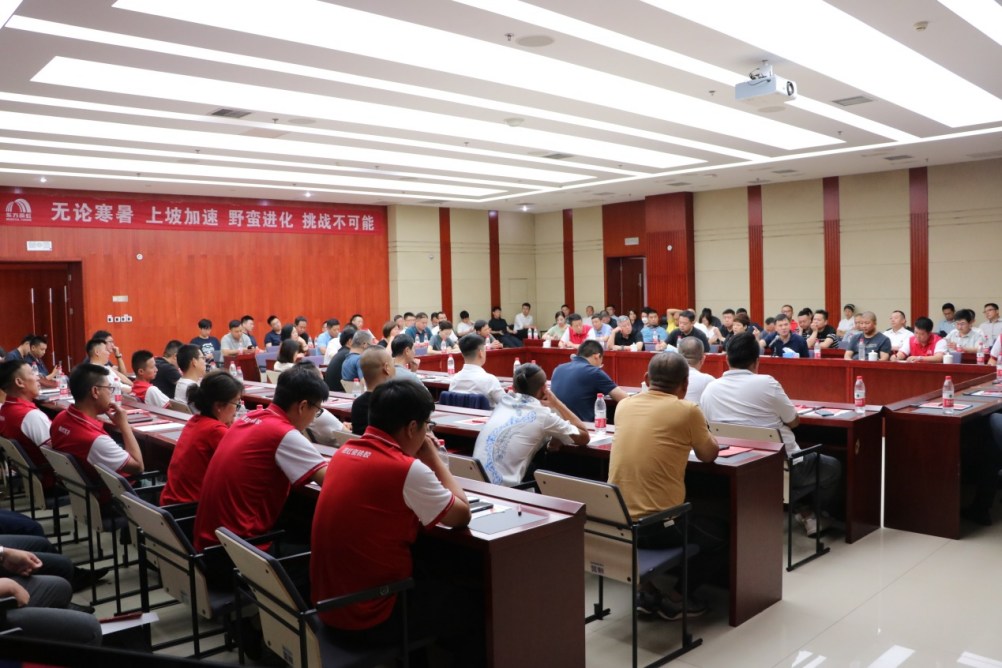 1_230610233145_1 首页- 不朽情缘电子游戏官网