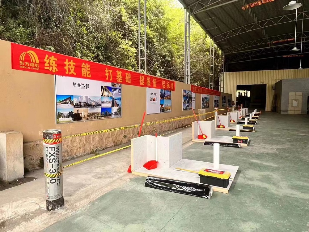 首页- 不朽情缘电子游戏官网