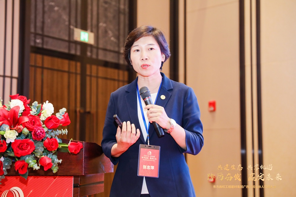 1_230630173435_1 首页- 不朽情缘电子游戏官网