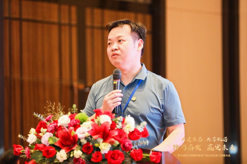1_230630173508_1 首页- 不朽情缘电子游戏官网