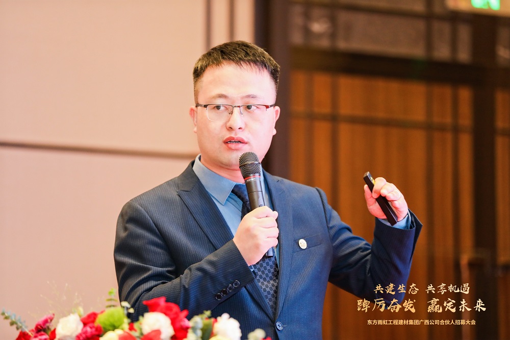 1_230630173537_1 首页- 不朽情缘电子游戏官网