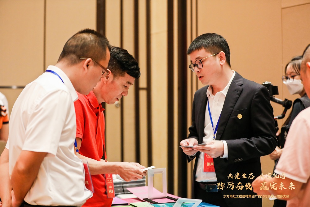 1_230630173559_1 首页- 不朽情缘电子游戏官网