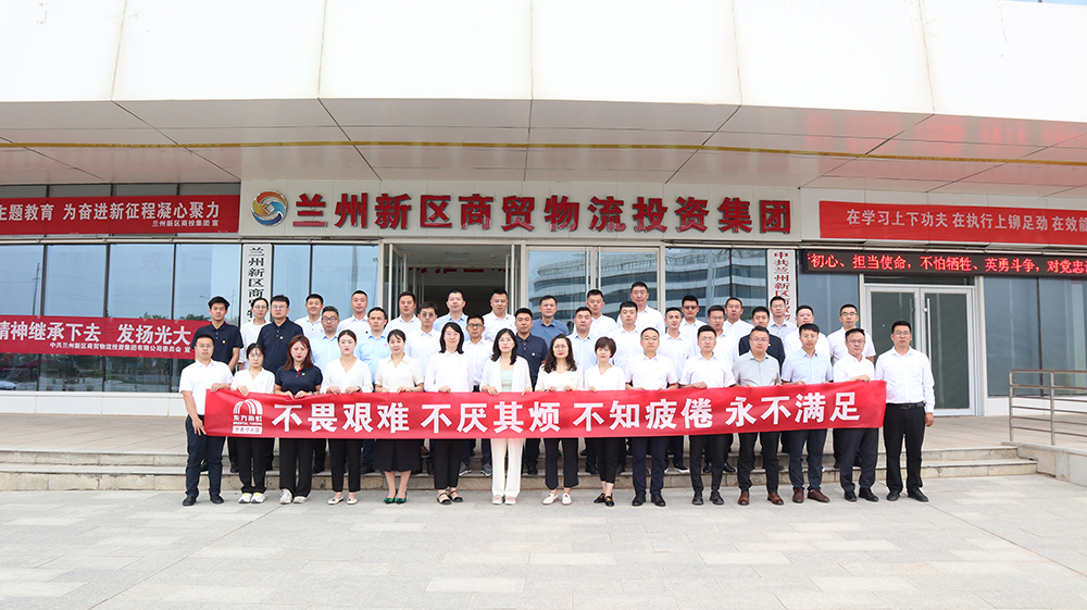1_230706184655_1 首页- 不朽情缘电子游戏官网