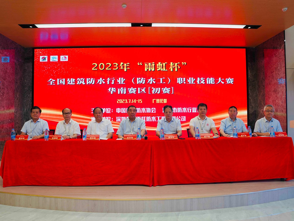 1_230717182637_1 首页- 不朽情缘电子游戏官网