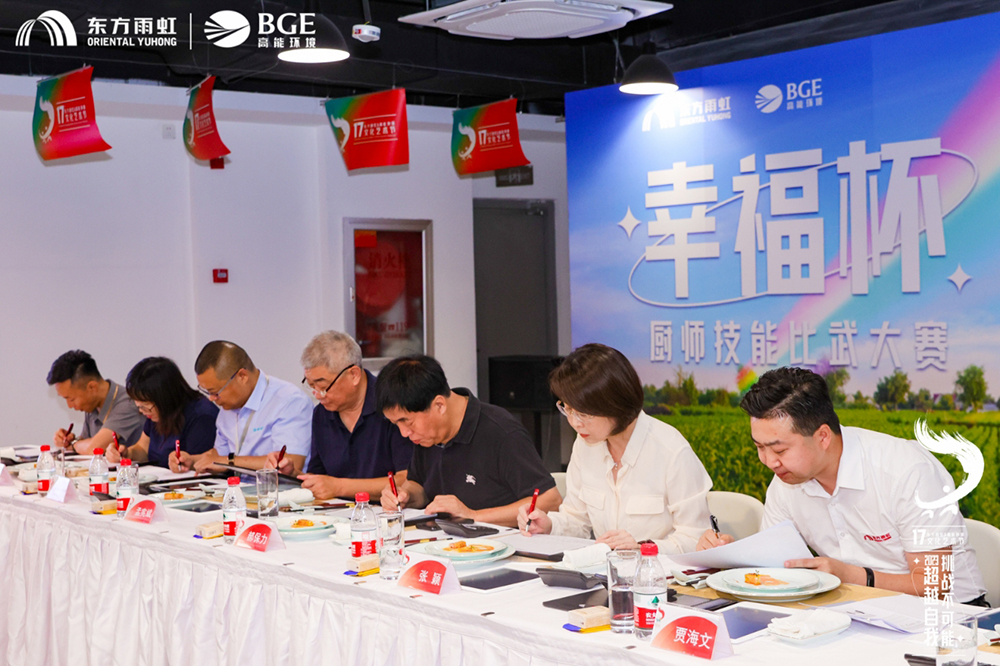 首页- 不朽情缘电子游戏官网