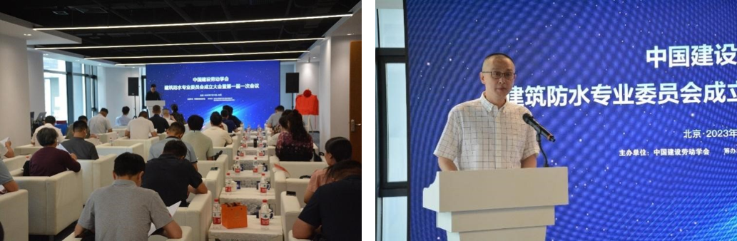 1_230726170715_1 首页- 不朽情缘电子游戏官网