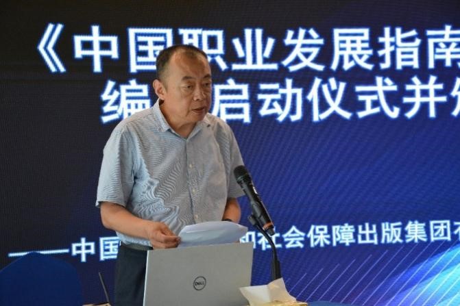 1_230726171208_1 首页- 不朽情缘电子游戏官网