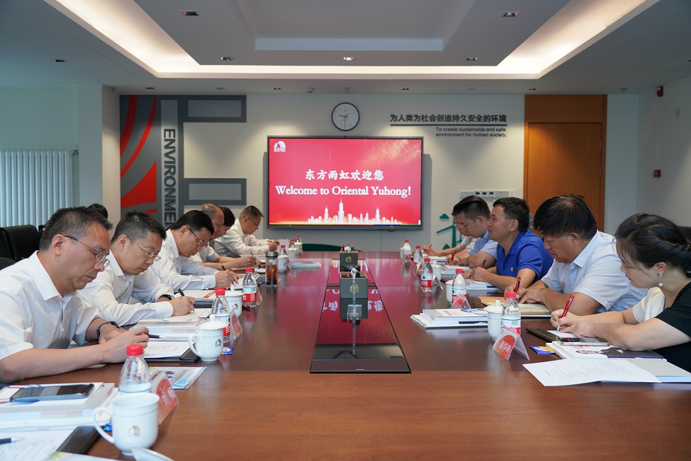 首页- 不朽情缘电子游戏官网