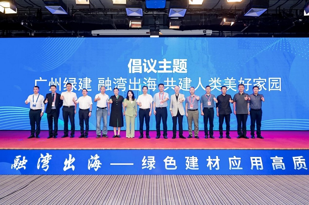 1_230825131840_1 首页- 不朽情缘电子游戏官网