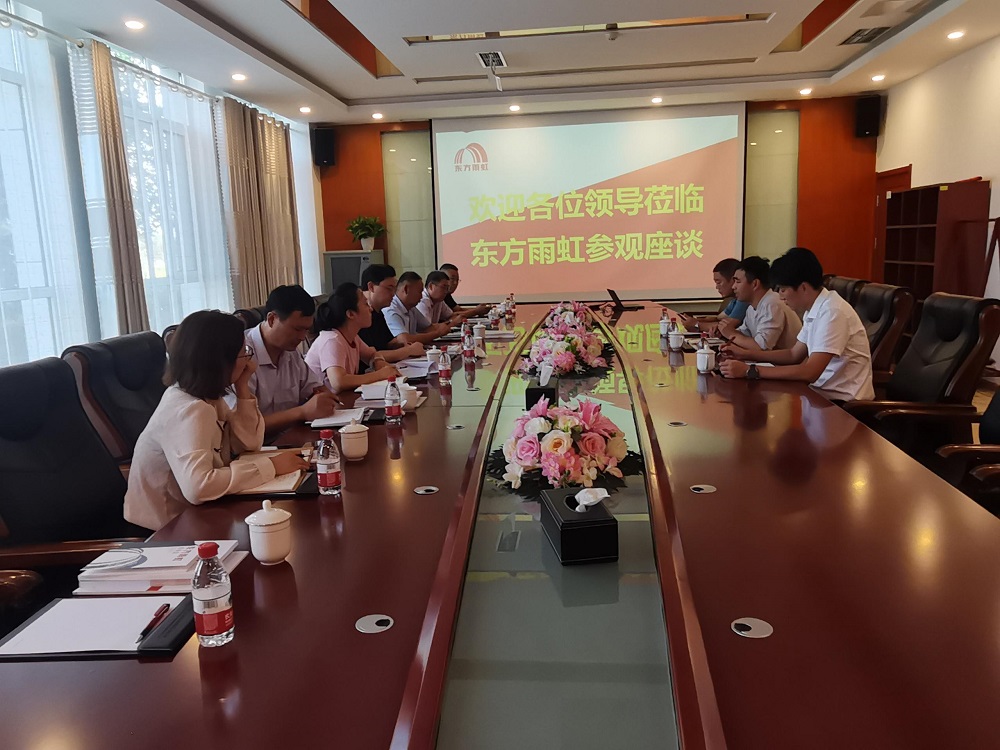 首页- 不朽情缘电子游戏官网