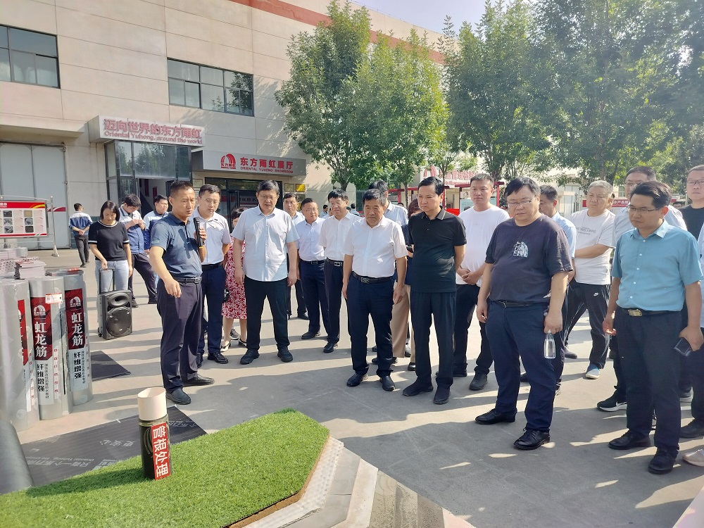 首页- 不朽情缘电子游戏官网