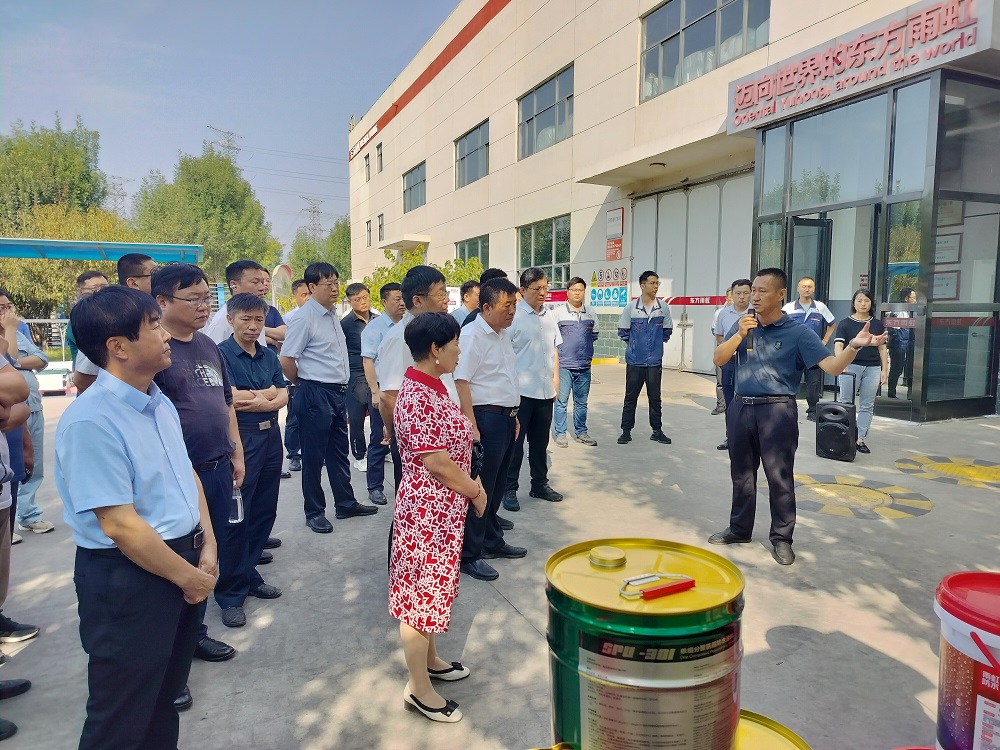首页- 不朽情缘电子游戏官网