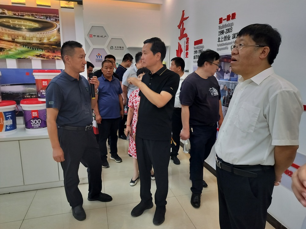 首页- 不朽情缘电子游戏官网