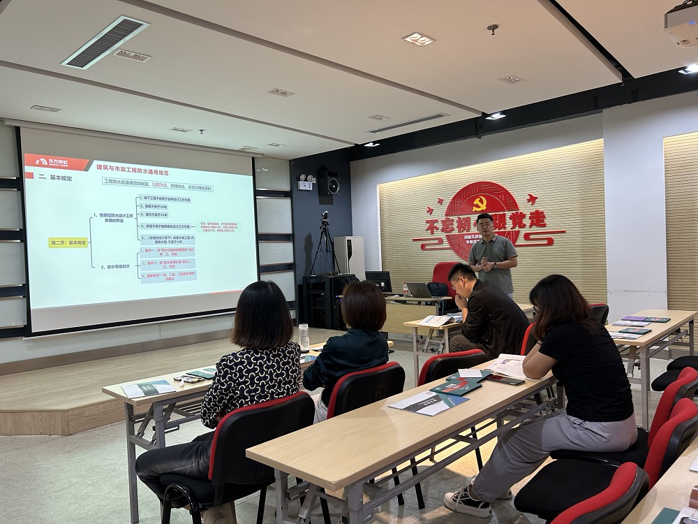 首页- 不朽情缘电子游戏官网