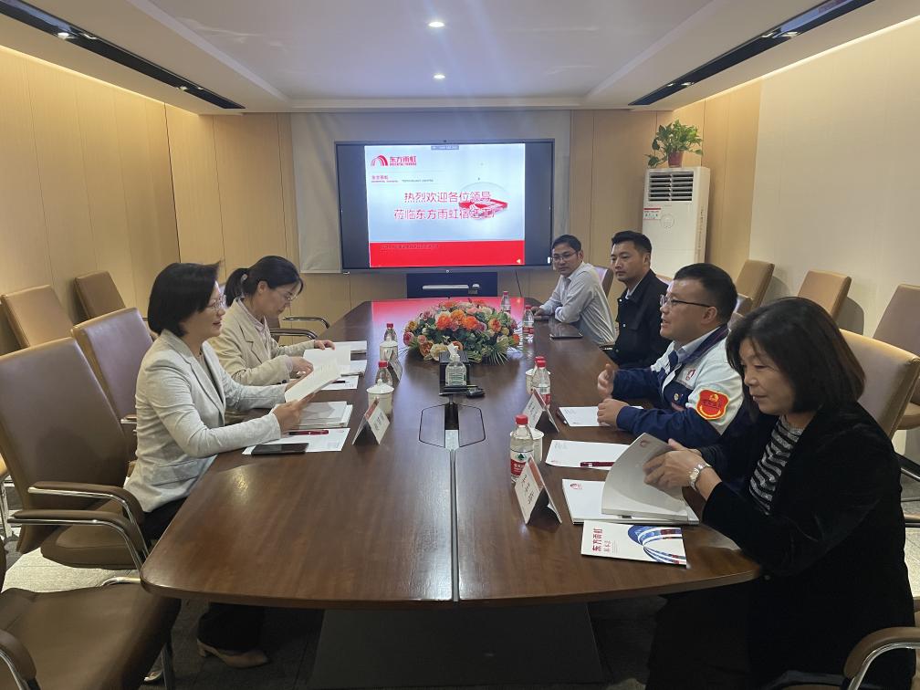 1_231011145835_1 首页- 不朽情缘电子游戏官网