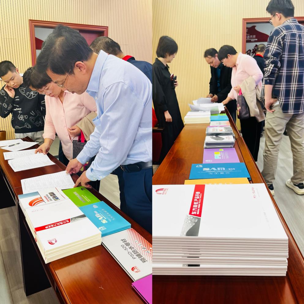 1_231013091824_1 首页- 不朽情缘电子游戏官网