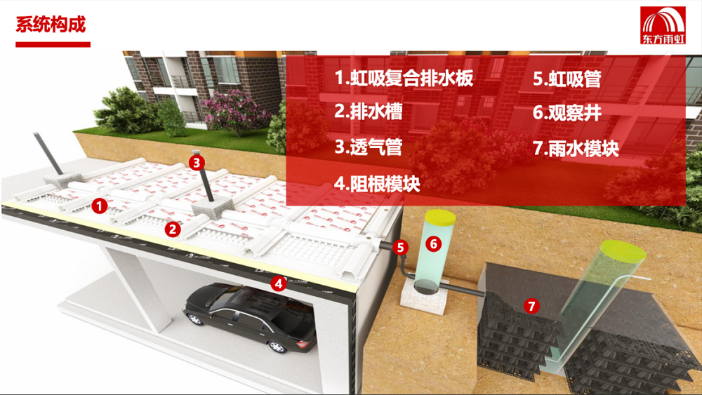 1_231117140444_1 首页- 不朽情缘电子游戏官网