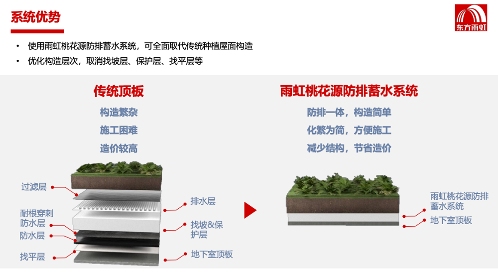 1_231117140649_1 首页- 不朽情缘电子游戏官网