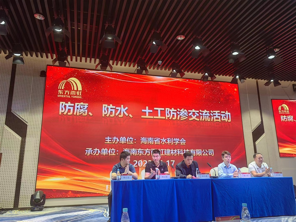 1_231118161112_1 首页- 不朽情缘电子游戏官网