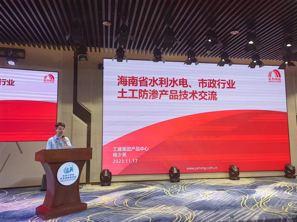 1_231118161232_1 首页- 不朽情缘电子游戏官网