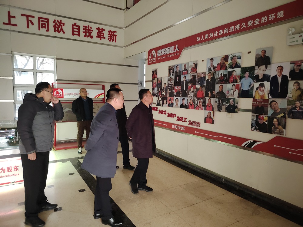 首页- 不朽情缘电子游戏官网