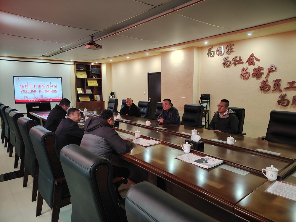首页- 不朽情缘电子游戏官网