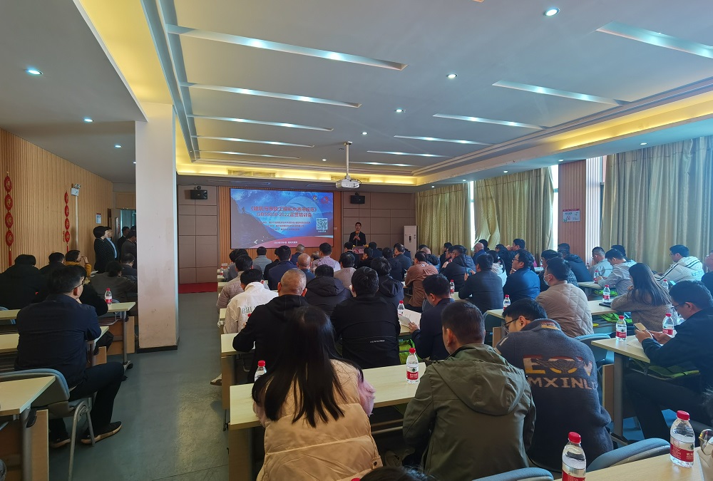 首页- 不朽情缘电子游戏官网