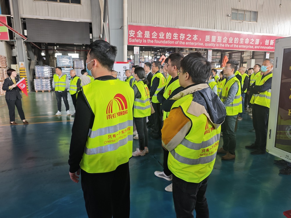 首页- 不朽情缘电子游戏官网