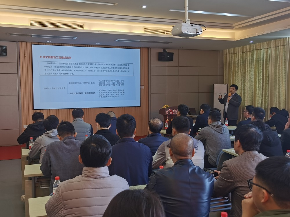 首页- 不朽情缘电子游戏官网