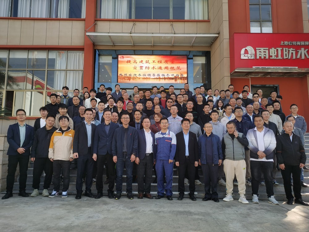首页- 不朽情缘电子游戏官网