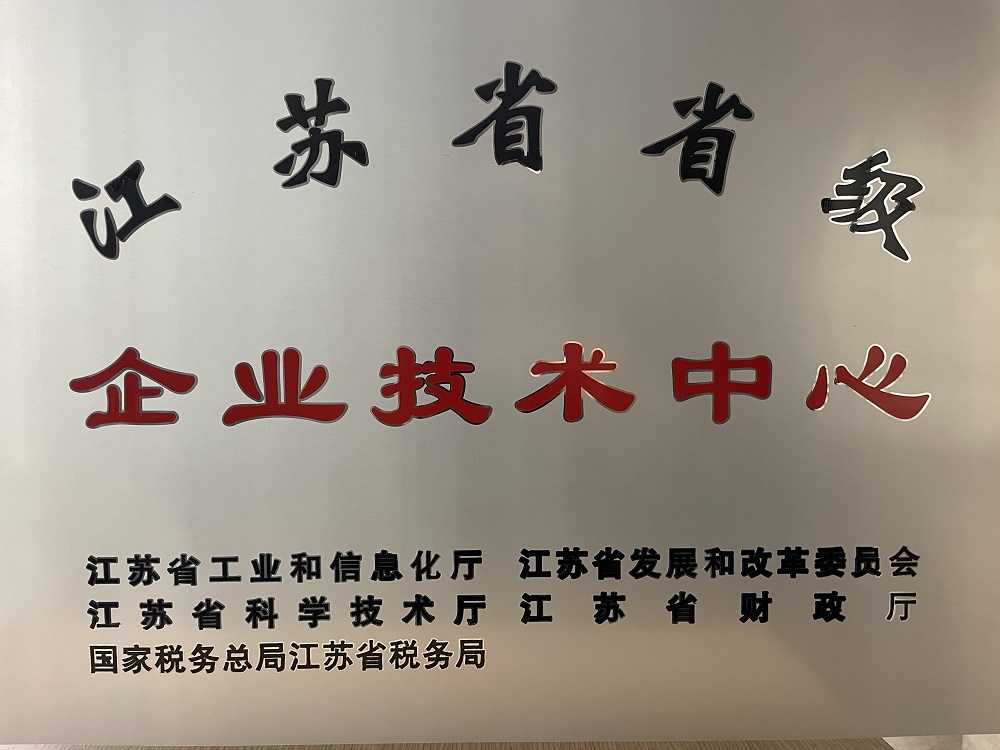 首页- 不朽情缘电子游戏官网