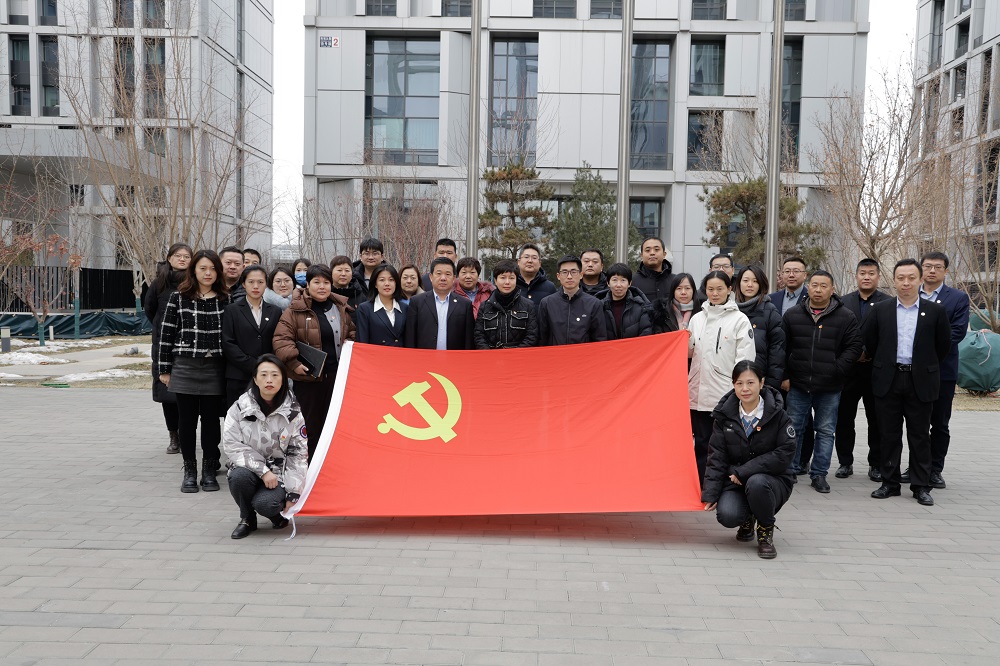 1_240203173439_1 首页- 不朽情缘电子游戏官网