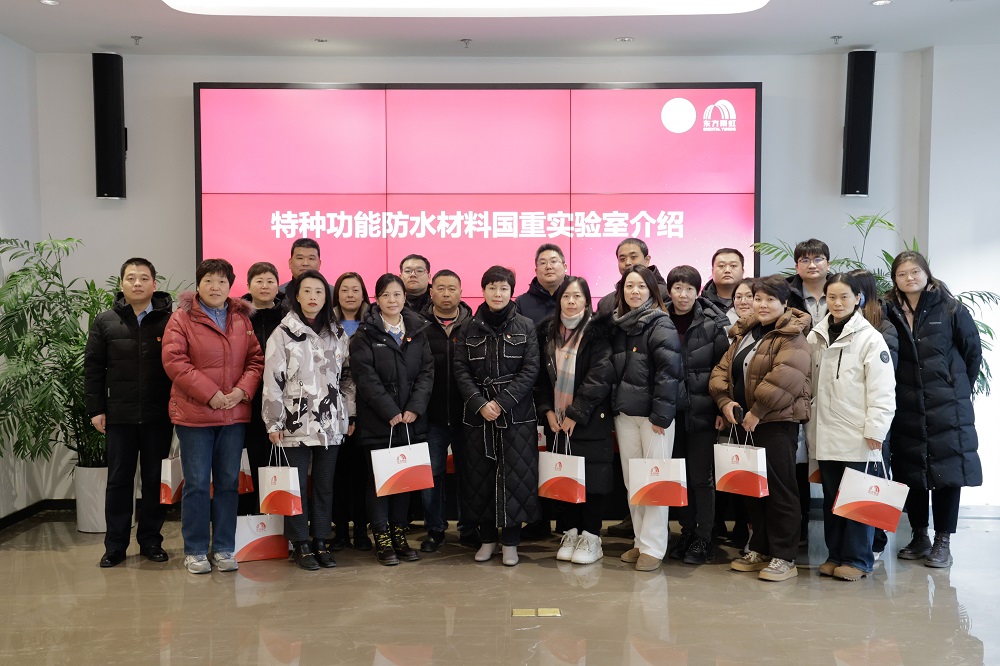 1_240203173453_1 首页- 不朽情缘电子游戏官网