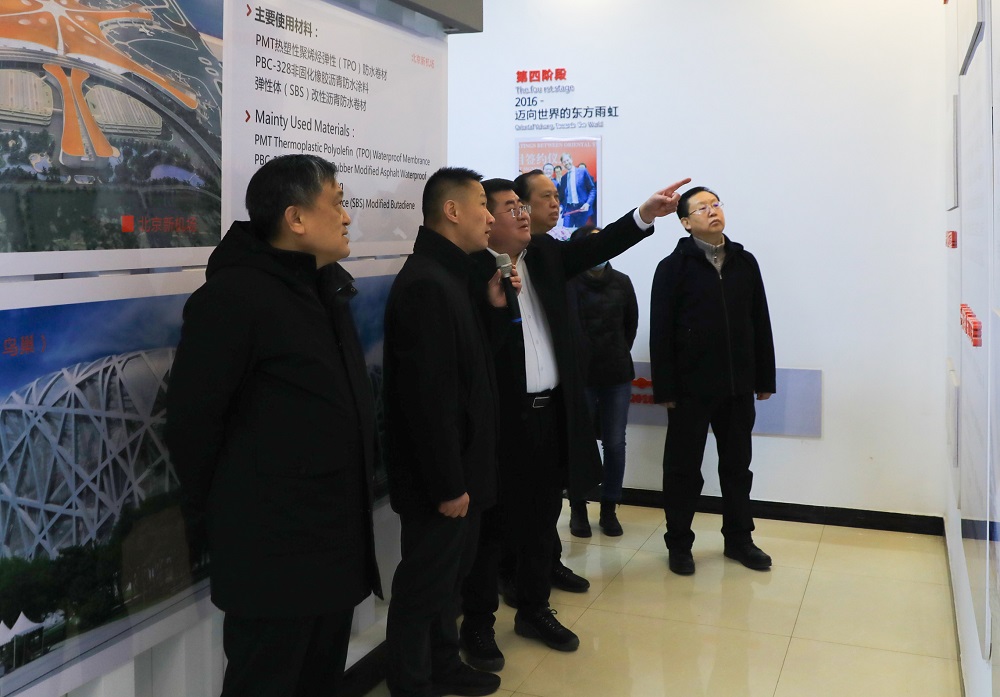 1_240305170704_1 首页- 不朽情缘电子游戏官网