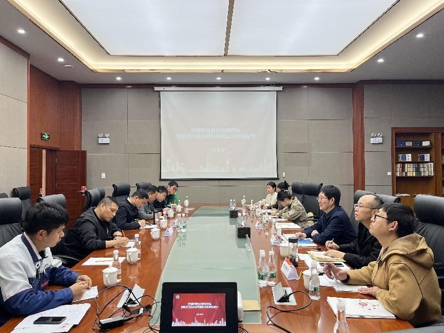 首页- 不朽情缘电子游戏官网