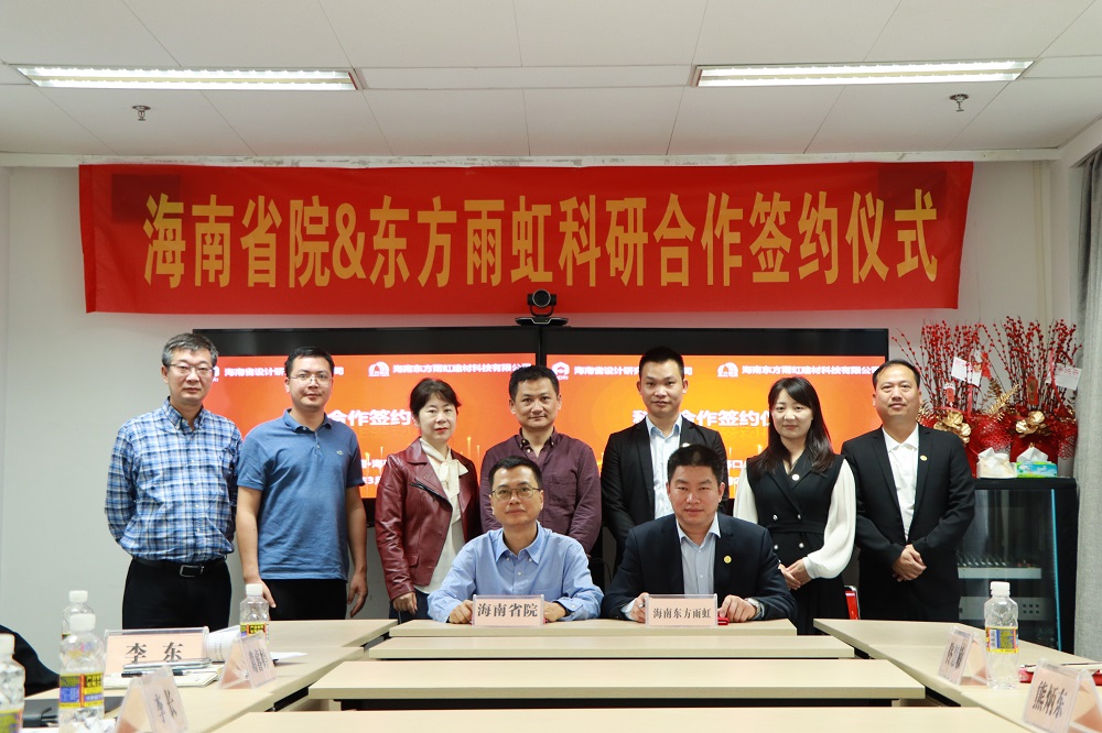 首页- 不朽情缘电子游戏官网