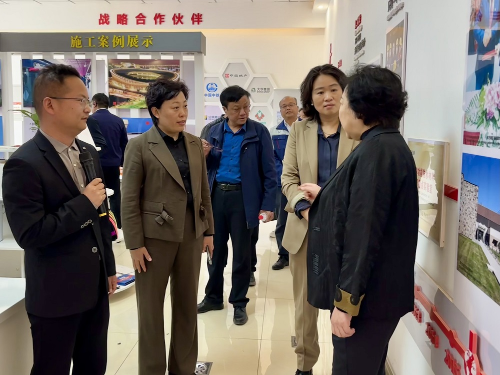 首页- 不朽情缘电子游戏官网