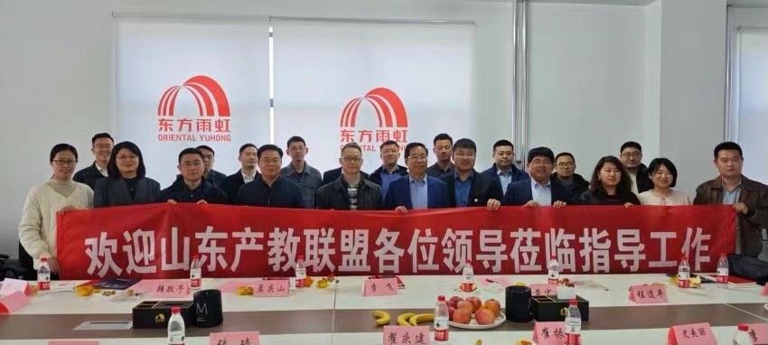 首页- 不朽情缘电子游戏官网