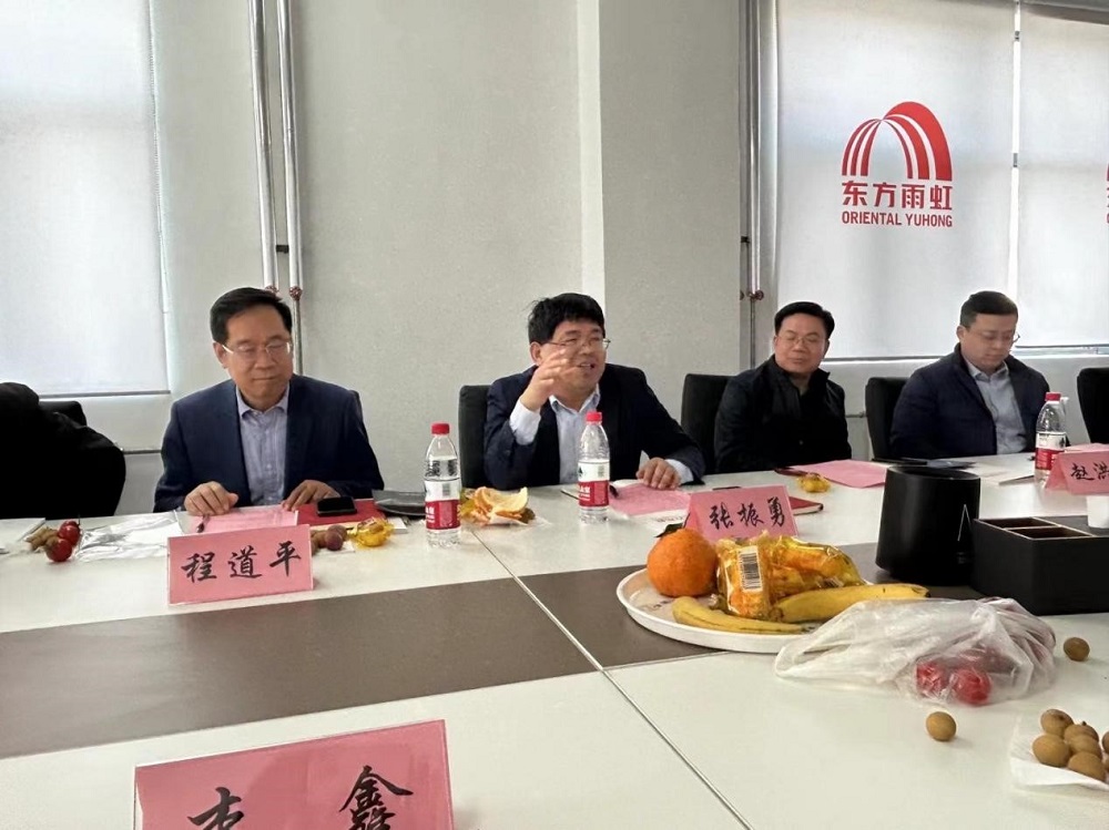 首页- 不朽情缘电子游戏官网