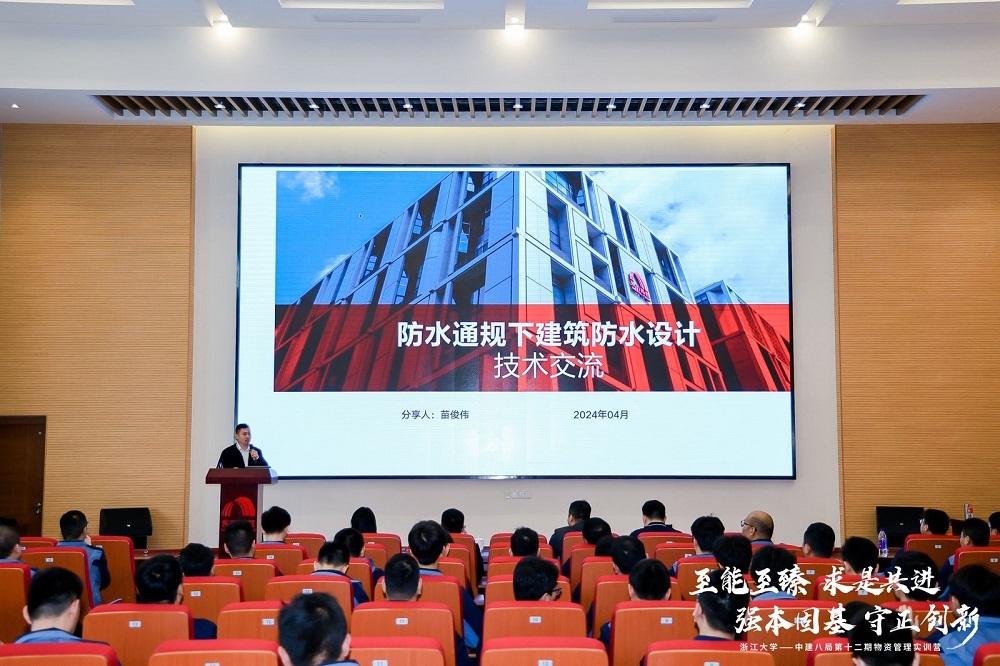 首页- 不朽情缘电子游戏官网
