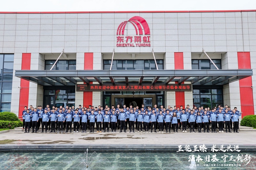 首页- 不朽情缘电子游戏官网
