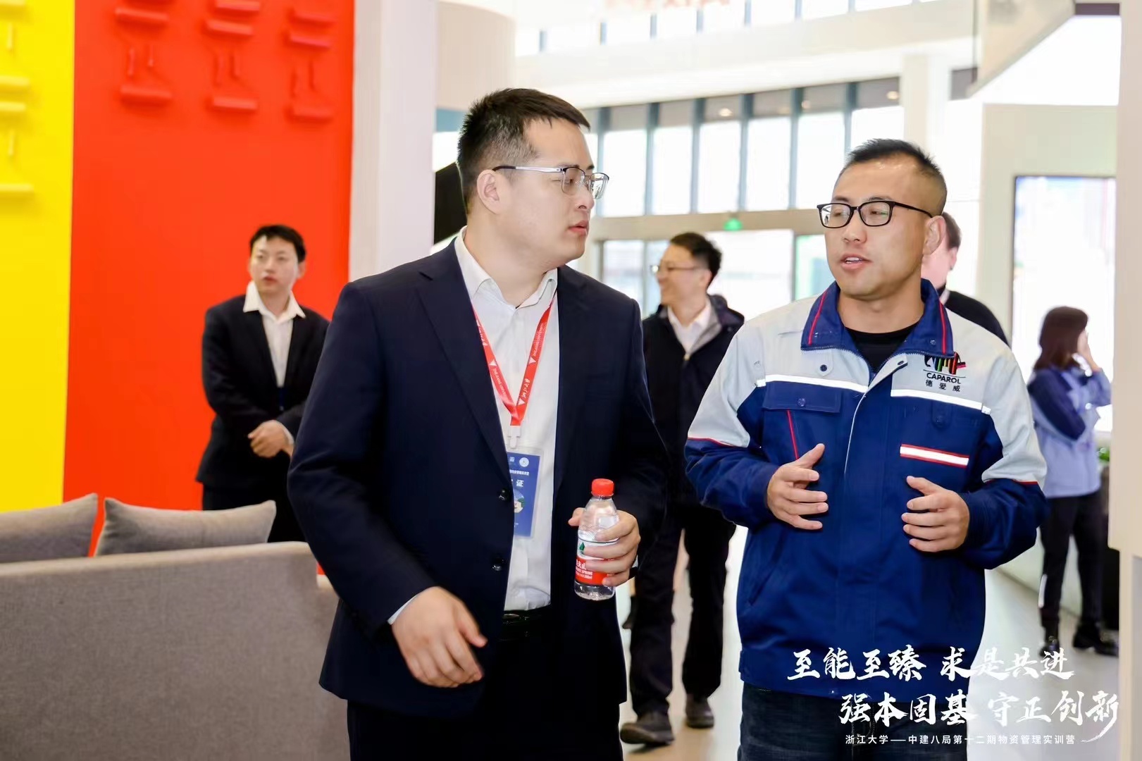 首页- 不朽情缘电子游戏官网