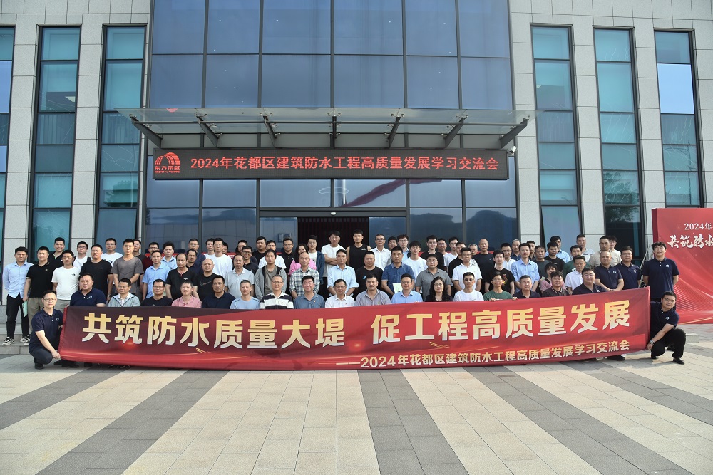 1_240419085137_1 首页- 不朽情缘电子游戏官网
