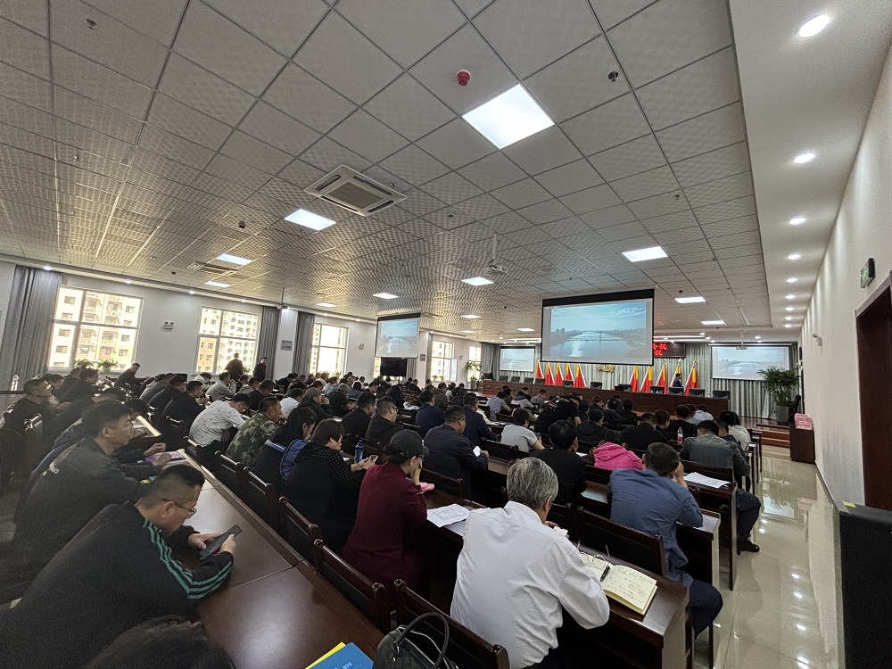 首页- 不朽情缘电子游戏官网