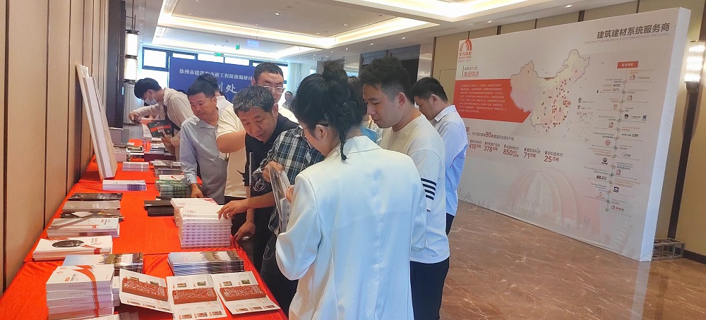1_240516153150_1 首页- 不朽情缘电子游戏官网