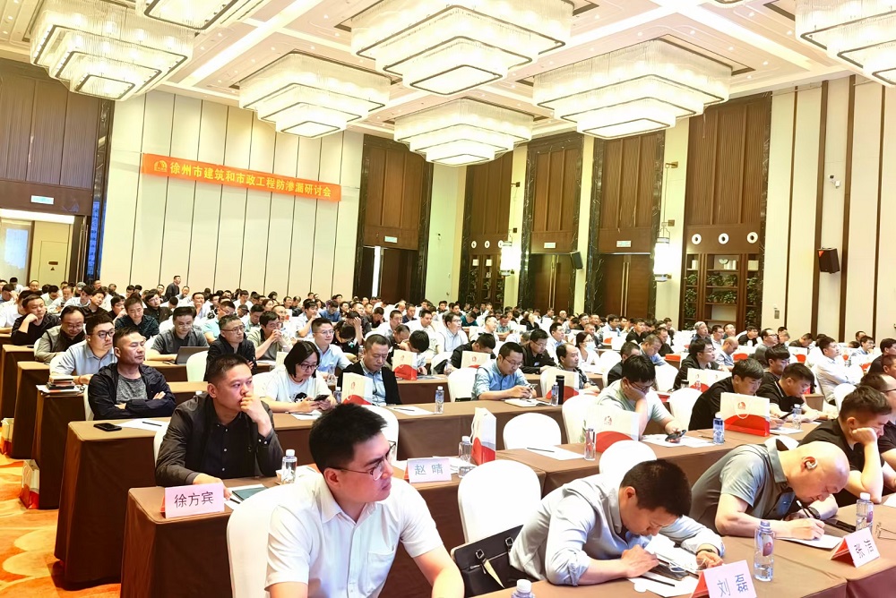 1_240516153253_1 首页- 不朽情缘电子游戏官网