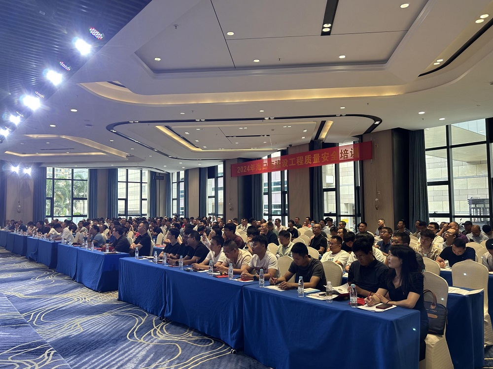 1_240524105356_1 首页- 不朽情缘电子游戏官网