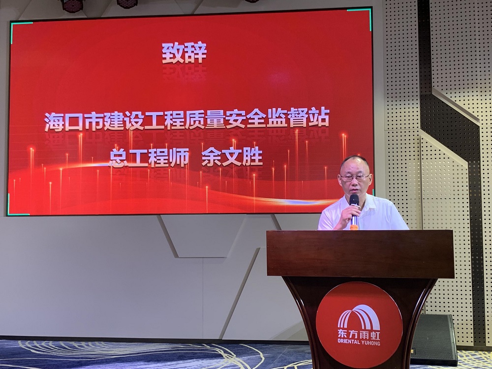 1_240524110339_1 首页- 不朽情缘电子游戏官网