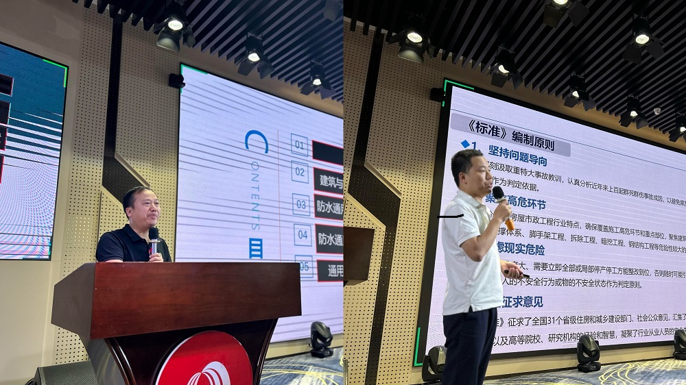1_240524111200_1 首页- 不朽情缘电子游戏官网